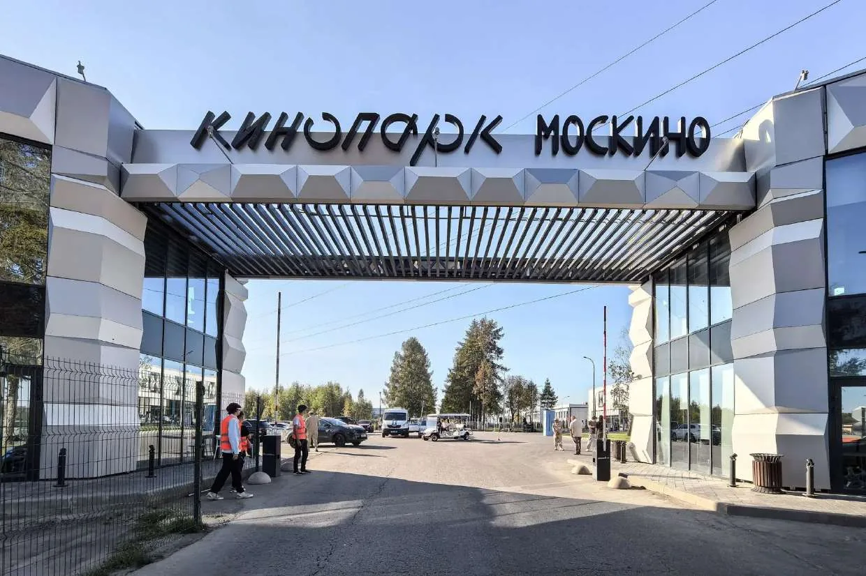 Кинокластер «Москино» и «МЕТМАШ», Москва